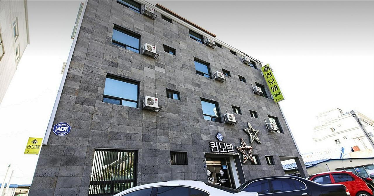 Queen Motel Andong Exterior foto